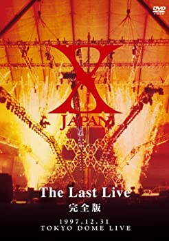 【中古】（非常に良い）X-JAPAN THE LAST LIVE 完全版 [DVD]