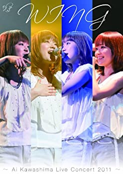 【中古】WING~Ai Kawashima Live Concert 2011~ [DVD]｜GoodLifeStore