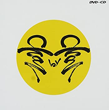 【中古】（非常に良い）TRADROCKCherby Char [DVD]