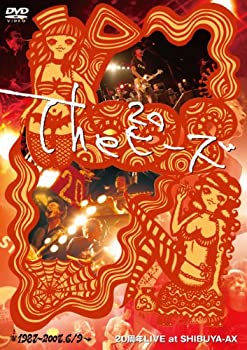 【中古】（非常に良い）Theピーズ20周年ライブat SHIBUYA-AX [DVD]
