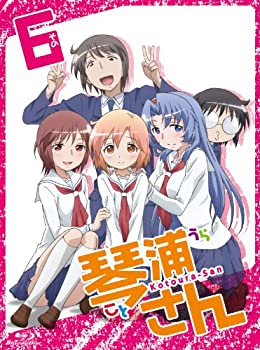 【中古】TVアニメーション「琴浦さん」その6【特装版】 [Blu-ray]｜GoodLifeStore