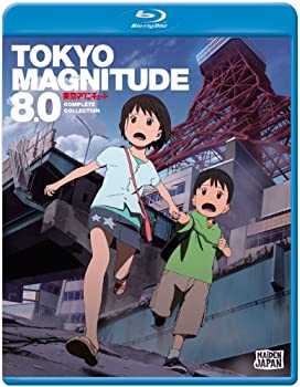 【中古】（非常に良い）Tokyo Magnitude 8.0: Complete Collection [Blu-ray] [Import]｜GoodLifeStore