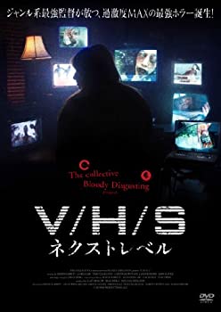 【中古】（非常に良い）V/H/Sネクストレベル [DVD]