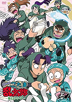 【中古】TVアニメ(忍たま乱太郎) 第22シリーズ DVD-BOX 上の巻画像