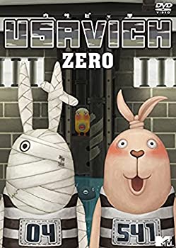 【中古】（非常に良い）USAVICH ZERO [DVD]