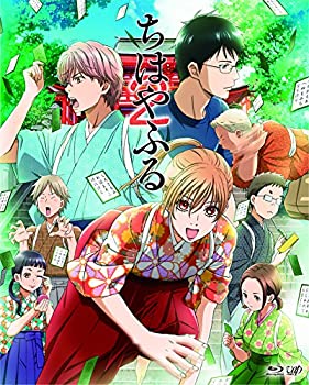 【中古】（非常に良い）TVアニメ『ちはやふる2』 Blu-ray BOX【期間限定版】