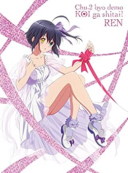 【中古】（非常に良い）TVアニメ「中二病でも恋がしたい! 戀」Blu-ray BOX｜GoodLifeStore