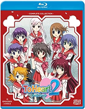 【中古】（非常に良い）To Heart 2/ [Blu-ray]｜GoodLifeStore
