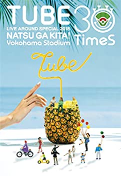 【中古】（非常に良い）TUBE LIVE AROUND SPECIAL 2018 夏が来た! ~Yokohama Stadium 30 Times~(特典なし) [Blu-ray]｜GoodLifeStore