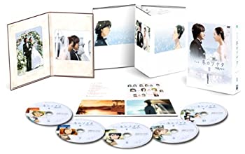 【中古】（非常に良い）アニメ「冬のソナタ」ノーカット完全版 DVD BOX II