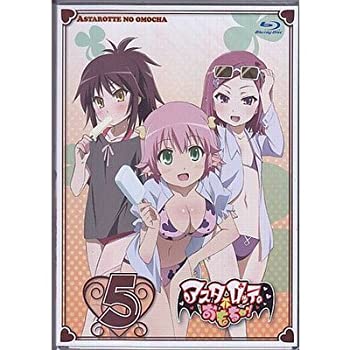 【中古】（非常に良い）アスタロッテのおもちゃ!5 [Blu-ray]画像