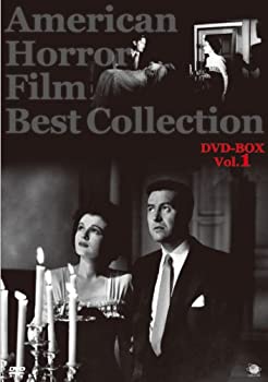 【中古】（非常に良い）アメリカンホラーフィルム ベスト・コレクション DVD-BOX Vol.1