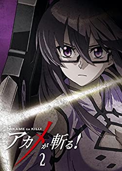 【中古】(非常に良い)アカメが斬る! vol.2 Blu-ray 【初回生産限定版】|GoodLifeStore