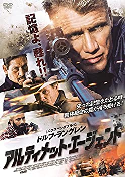 【中古】（非常に良い）アルティメット・エージェント [DVD]