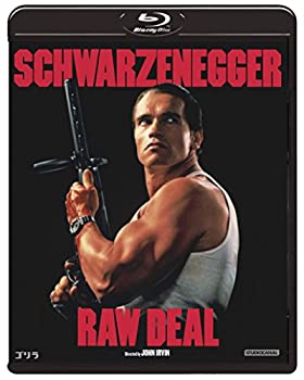 【中古】（非常に良い）アーノルド・シュワルツェネッガー/ゴリラ [Blu-ray]
