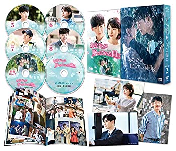 【中古】(非常に良い)あなたが眠っている間に DVD SET2|GoodLifeStore