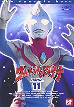 【中古】（非常に良い）ウルトラマンダイナ(11) [DVD]