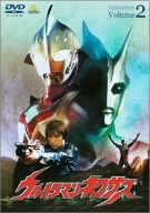 【中古】(未使用品)ウルトラマンネクサス Volume 2 [DVD]｜GoodLifeStore