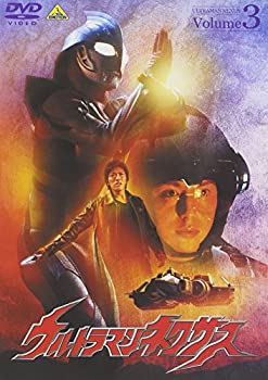 【中古】（非常に良い）ウルトラマンネクサス Volume 3 [DVD]