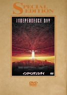 【中古】(未使用品)インデペンデンス・デイ スペシャル・エディション [DVD]