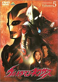 【中古】(未使用品)ウルトラマンネクサス Volume 5 [DVD]