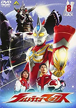 【中古】（非常に良い）ウルトラマンマックス 8 [DVD]