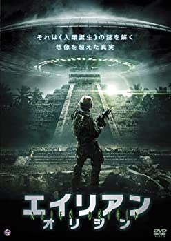 【中古】（非常に良い）エイリアン・オリジン [DVD]