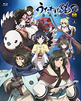 【中古】（非常に良い）うたわれるもの 偽りの仮面 Blu-ray BOX 上巻