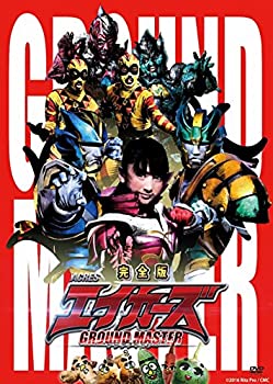 【中古】エイカーズ グランドマスター 完全版 [DVD]