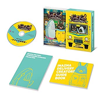 【中古】（非常に良い）イナズマデリバリークリエイターズエディションvol.1 [Blu-ray]