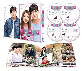 【中古】(非常に良い)アンダンテ~恋する速度~ DVD-SET2|GoodLifeStore