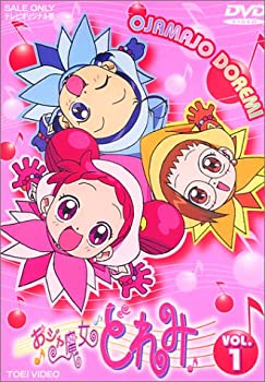 【中古】(未使用品)おジャ魔女どれみ(1) [DVD]