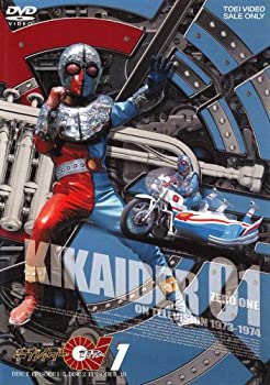 【中古】（非常に良い）キカイダー01 VOL.1 [DVD]
