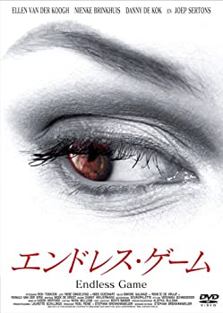 【中古】（非常に良い）エンドレス・ゲーム [DVD]｜GoodLifeStore
