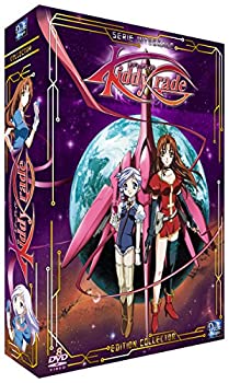【中古】（非常に良い）キディグレイド / Kiddy Grade コンプリート DVD-BOX （全24話 660分） アニメ [DVD] [Import] [PAL]