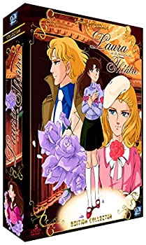 【中古】ガラスの仮面 1984年版 コンプリート DVD-BOX （全22話 540分） ガラスのかめん エイケン 美内すずえ アニメ [DVD] [Import] [PAL 再生環境をご｜GoodLifeStore
