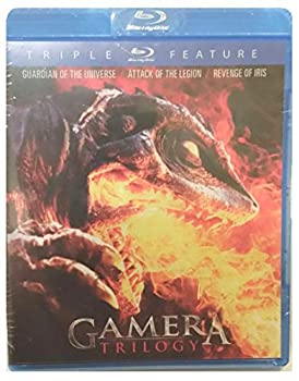 【中古】(未使用品)ガメラ トリロジー 平成版ガメラ3部作収録 Blu-ray BOX (PS3再生・日本語音声可) (北米版)