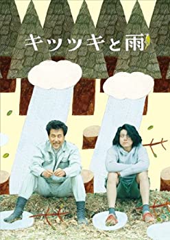 【中古】（非常に良い）キツツキと雨 豪華版 [DVD]