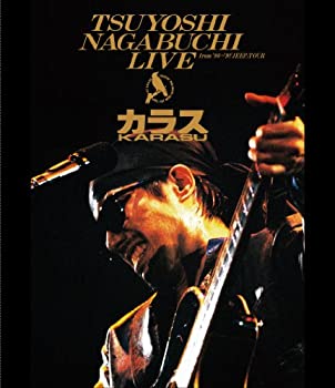 【中古】（非常に良い）カラス [Blu-ray]