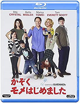 【中古】（非常に良い）かぞくモメはじめました [Blu-ray]