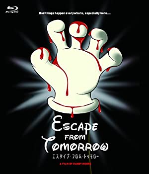 【中古】（非常に良い）エスケイプ・フロム・トゥモロー [Blu-ray]｜GoodLifeStore 15,194円