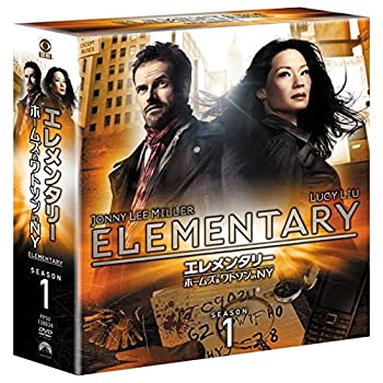 【中古】（非常に良い）エレメンタリー ホームズ＆ワトソン in NY シーズン1＜トク選BOX＞(12枚組） [DVD]