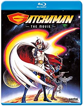 【中古】（非常に良い）ガッチャマン-The Movie / GATCHAMAN: THE MOVIE