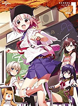 【中古】（非常に良い）がっこうぐらし! [初回限定版] 全6巻セット [ Blu-rayセット]