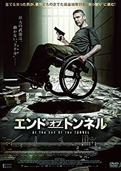 【中古】（非常に良い）エンド・オブ・トンネル [DVD]
