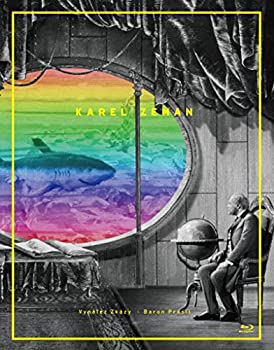 【中古】カレル・ゼマン傑作選 ブルーレイセット(『悪魔の発明』『ほら男爵の冒険』収録) [Blu-ray]
