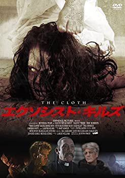 【中古】（非常に良い）エクソシスト・キルズ [DVD]
