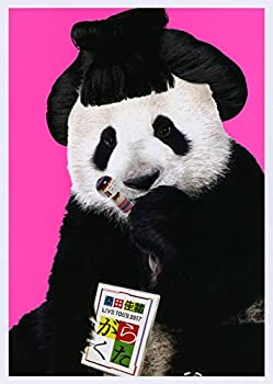 【中古】（非常に良い）がらくたライブ (3DVD+BOOK)｜GoodLifeStore