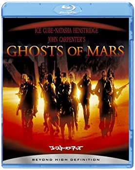 【中古】ゴースト・オブ・マーズ [Blu-ray]｜GoodLifeStore 16,199円
