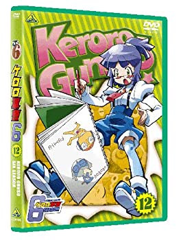 【中古】（非常に良い）ケロロ軍曹6シーズン 12 [DVD]